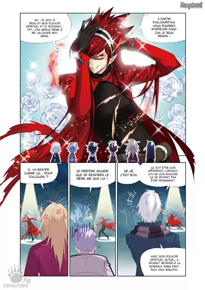 Read Combat Continent - Douluo Dalu FR Manga Online