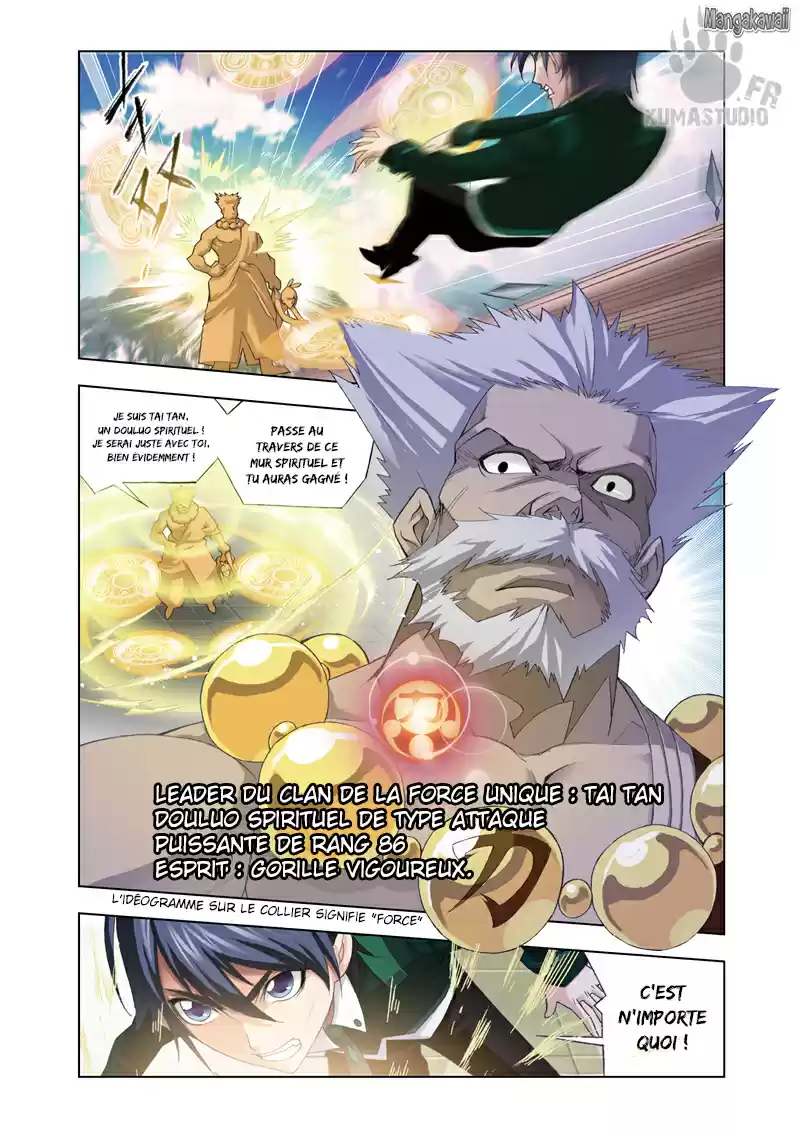 Read Combat Continent - Douluo Dalu FR Manga Online