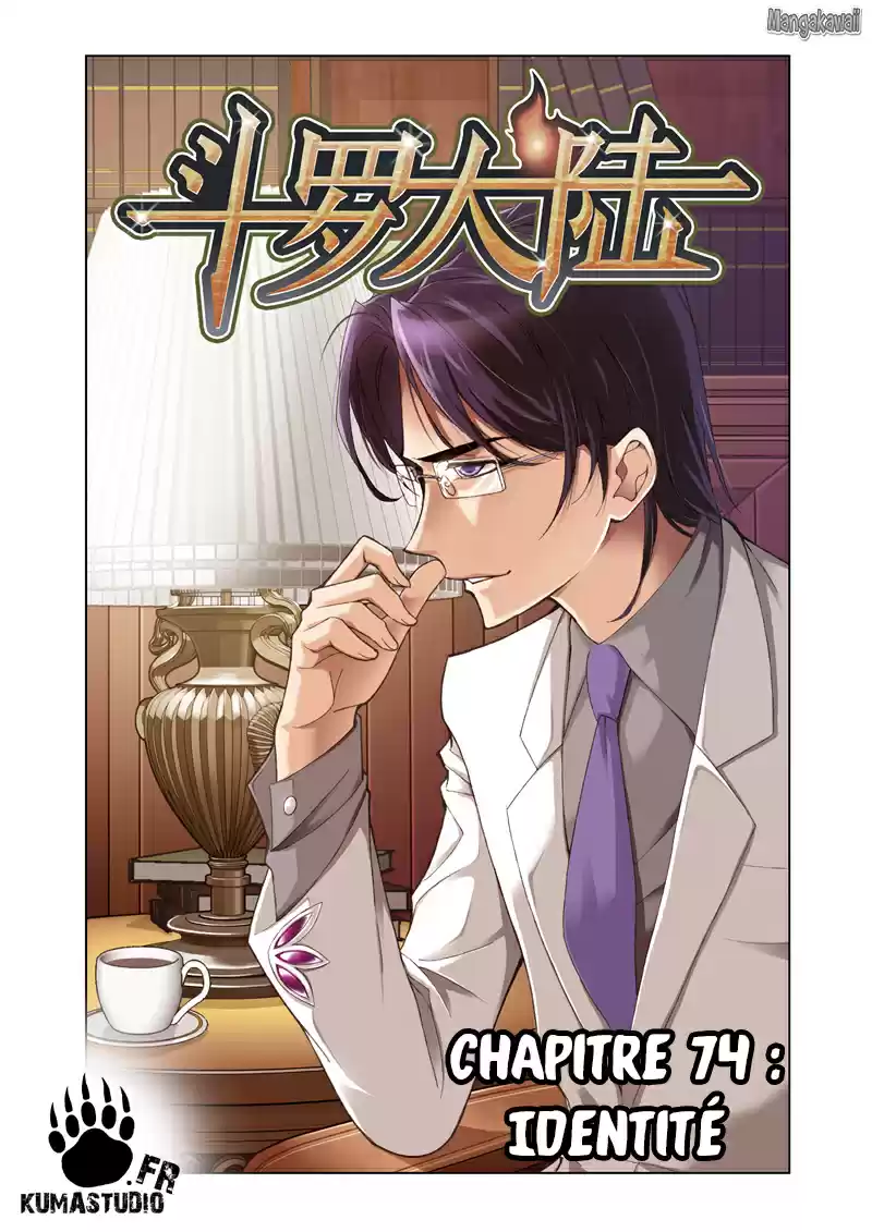 Read Combat Continent - Douluo Dalu FR Manga Online