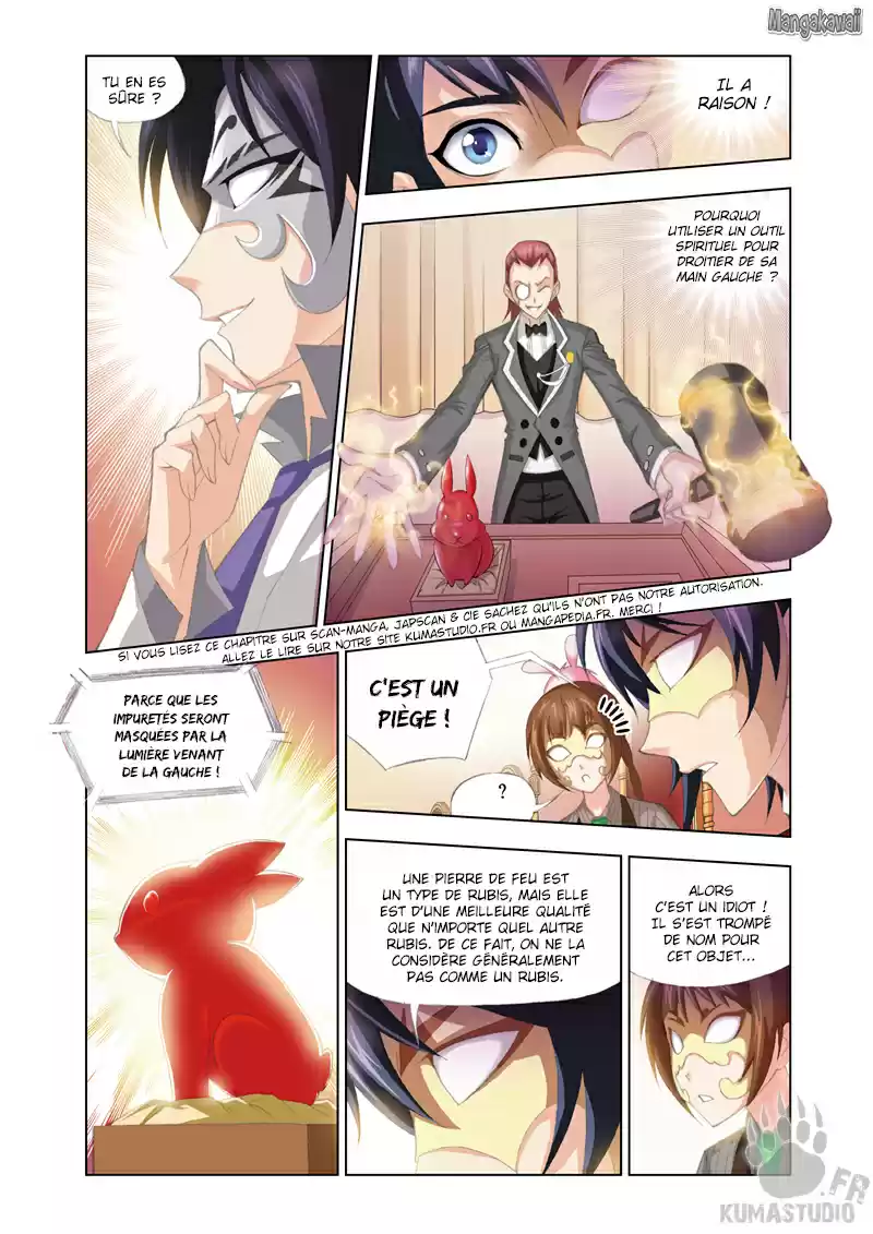 Read Combat Continent - Douluo Dalu FR Manga Online