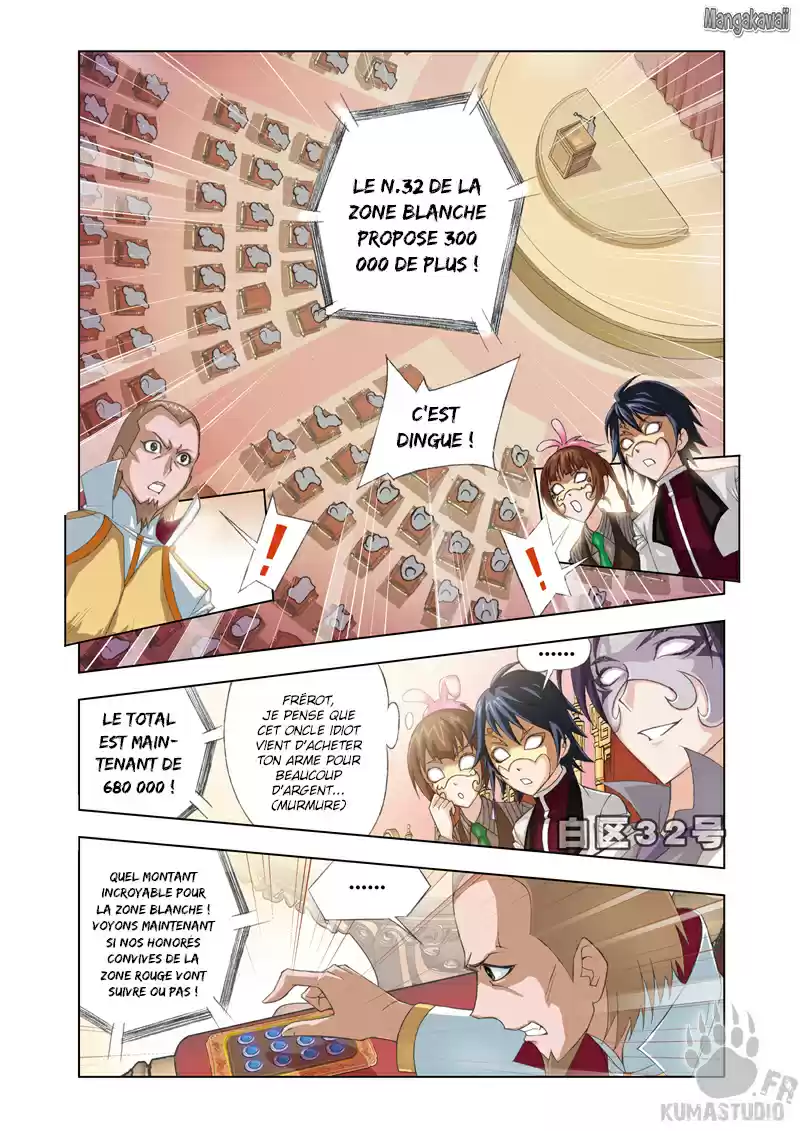 Read Combat Continent - Douluo Dalu FR Manga Online