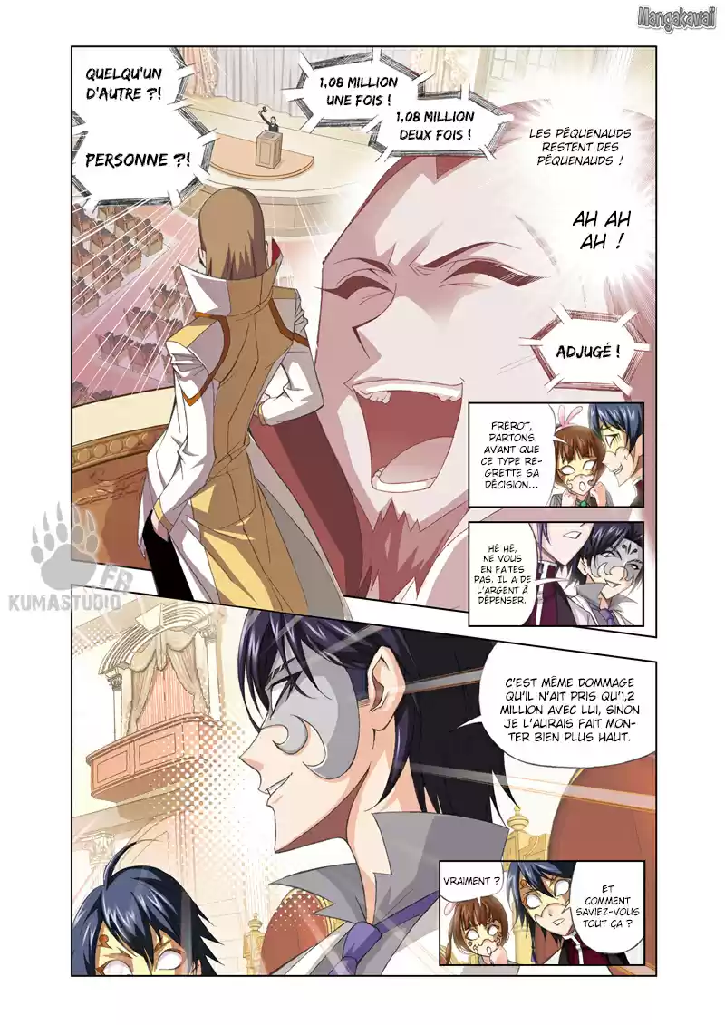 Read Combat Continent - Douluo Dalu FR Manga Online