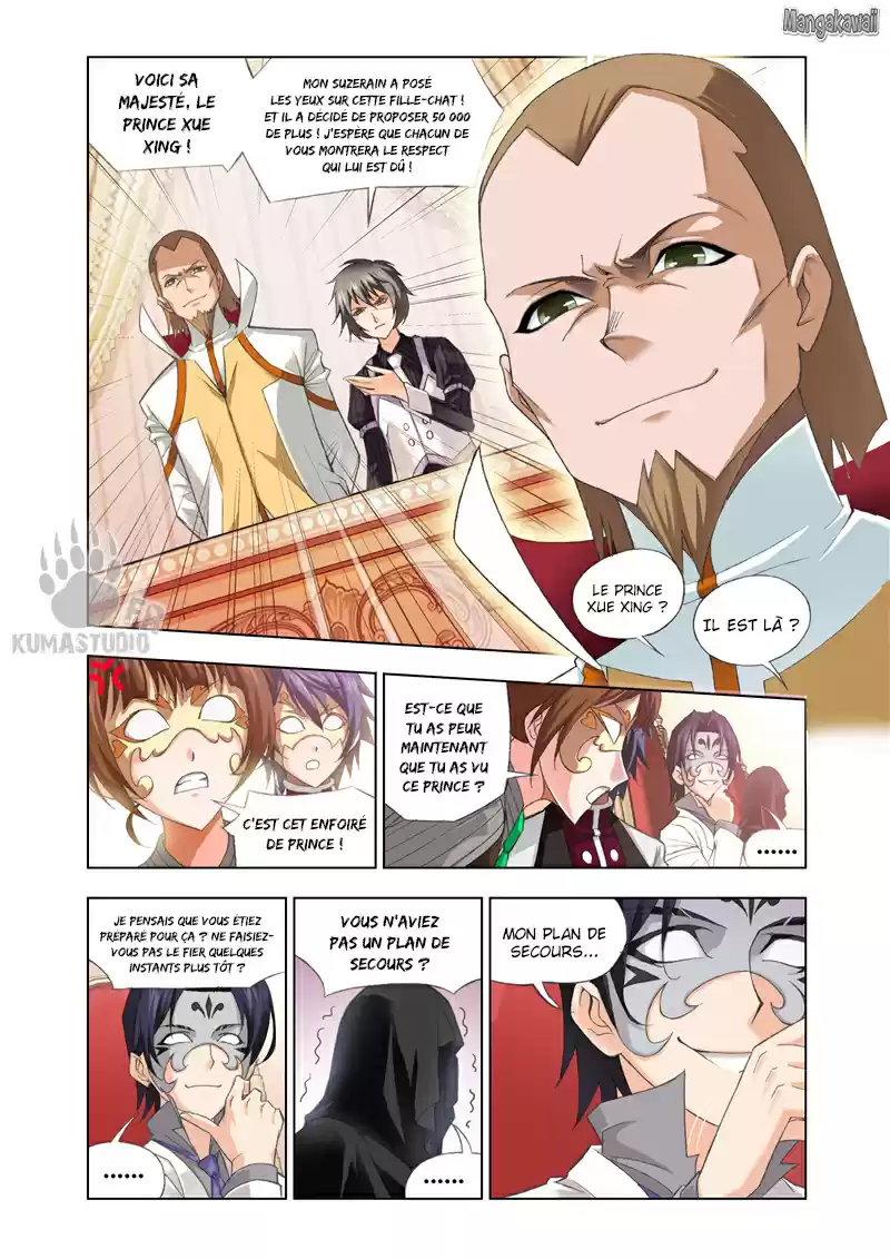 Read Combat Continent - Douluo Dalu FR Manga Online