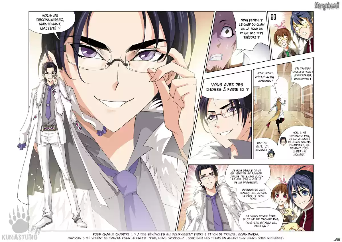 Read Combat Continent - Douluo Dalu FR Manga Online