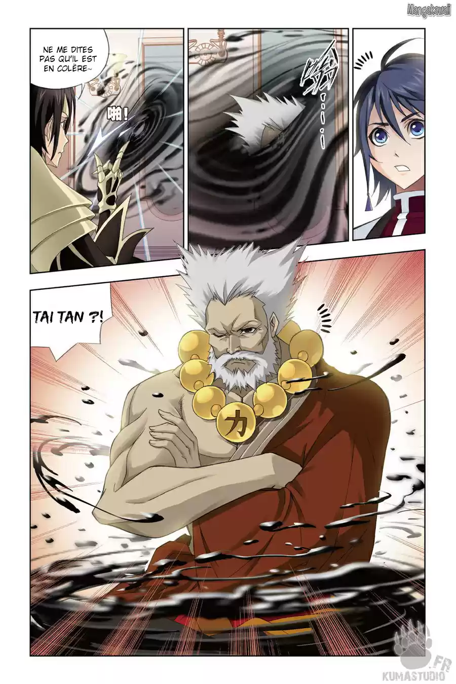 Read Combat Continent - Douluo Dalu FR Manga Online