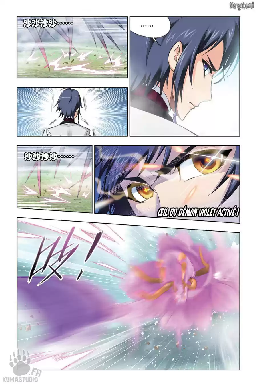 Read Combat Continent - Douluo Dalu FR Manga Online