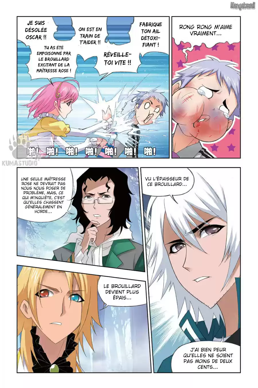 Read Combat Continent - Douluo Dalu FR Manga Online