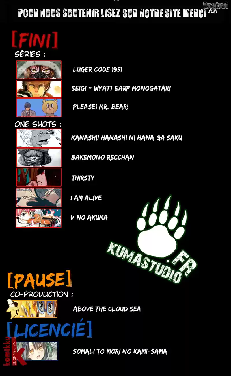 Read Combat Continent - Douluo Dalu FR Manga Online