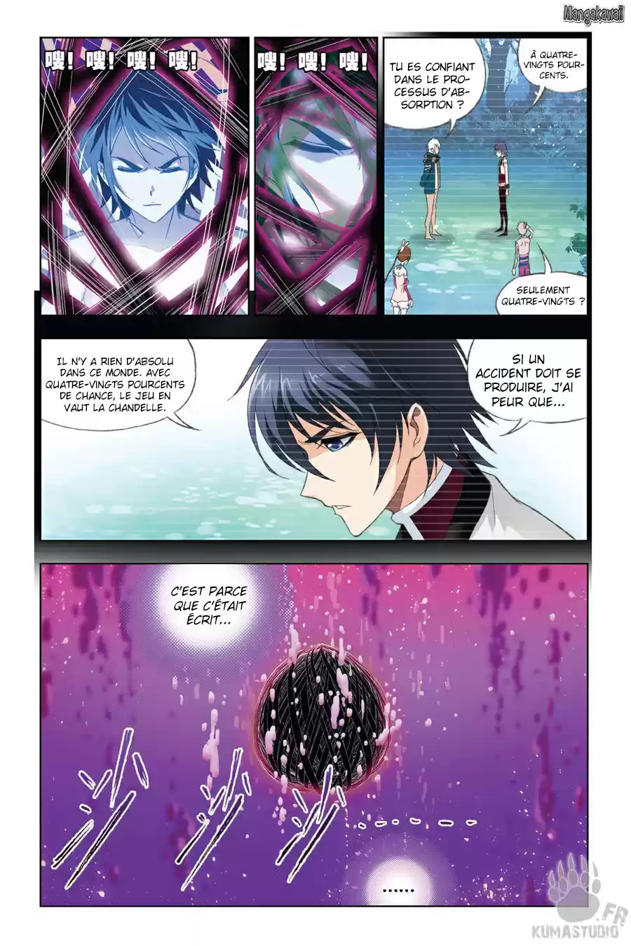Read Combat Continent - Douluo Dalu FR Manga Online