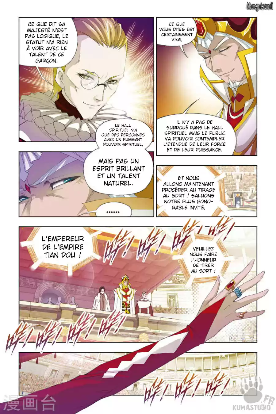 Read Combat Continent - Douluo Dalu FR Manga Online