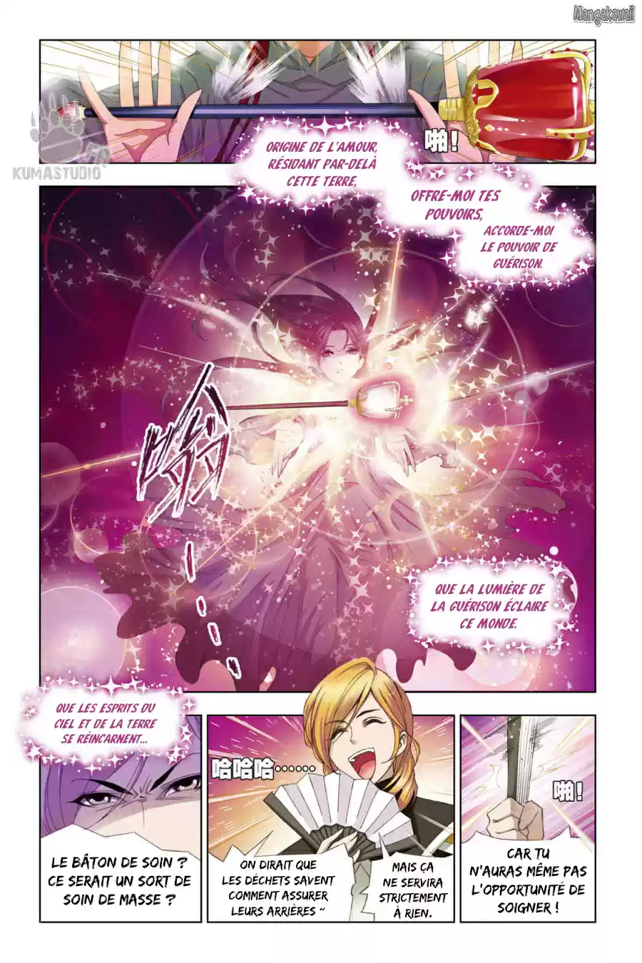 Read Combat Continent - Douluo Dalu FR Manga Online