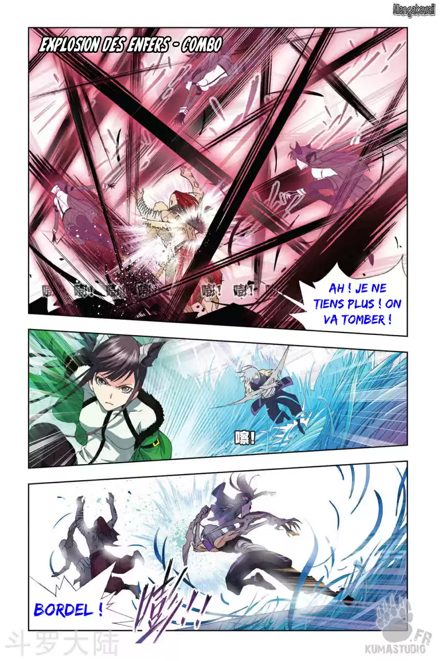 Read Combat Continent - Douluo Dalu FR Manga Online