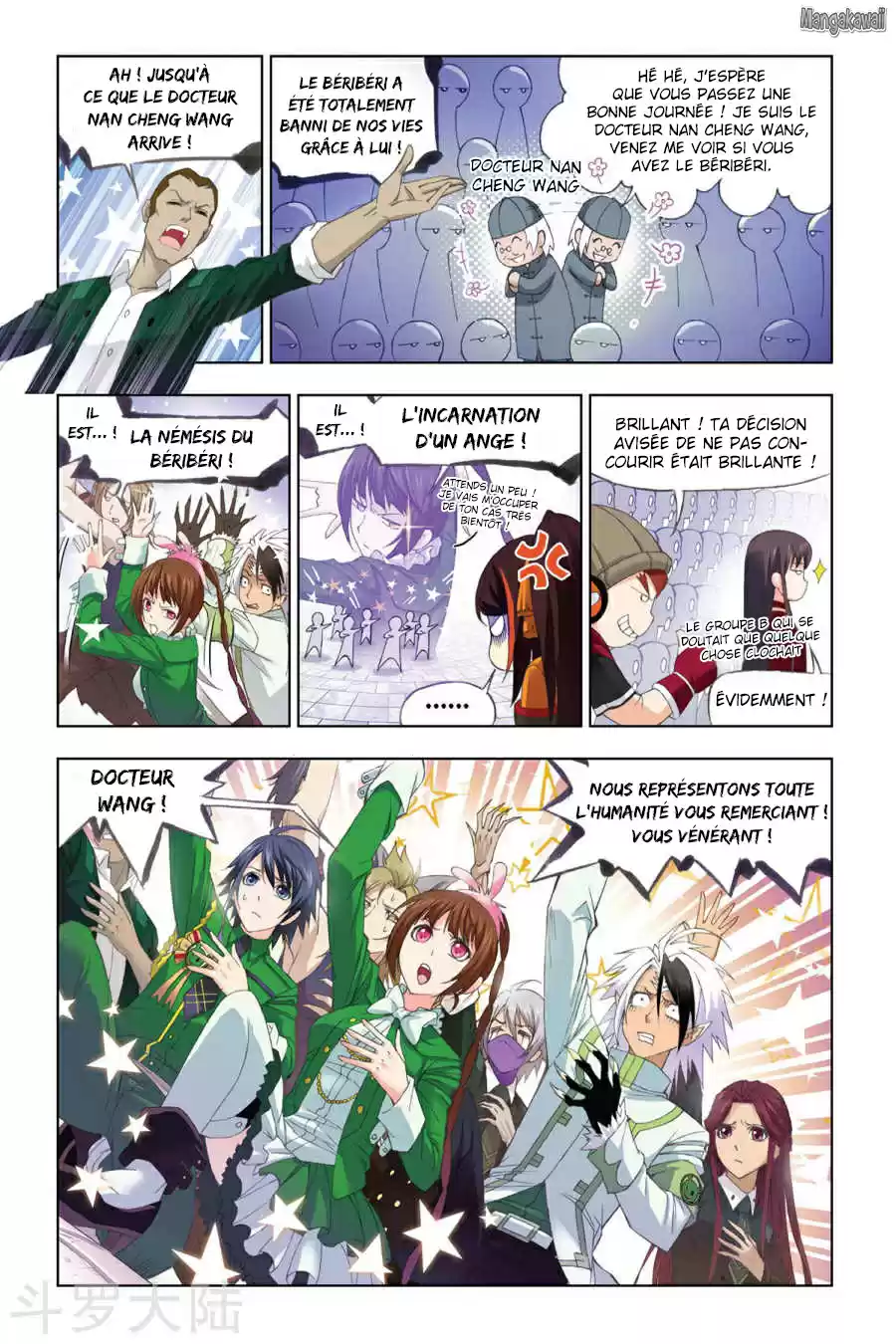 Read Combat Continent - Douluo Dalu FR Manga Online