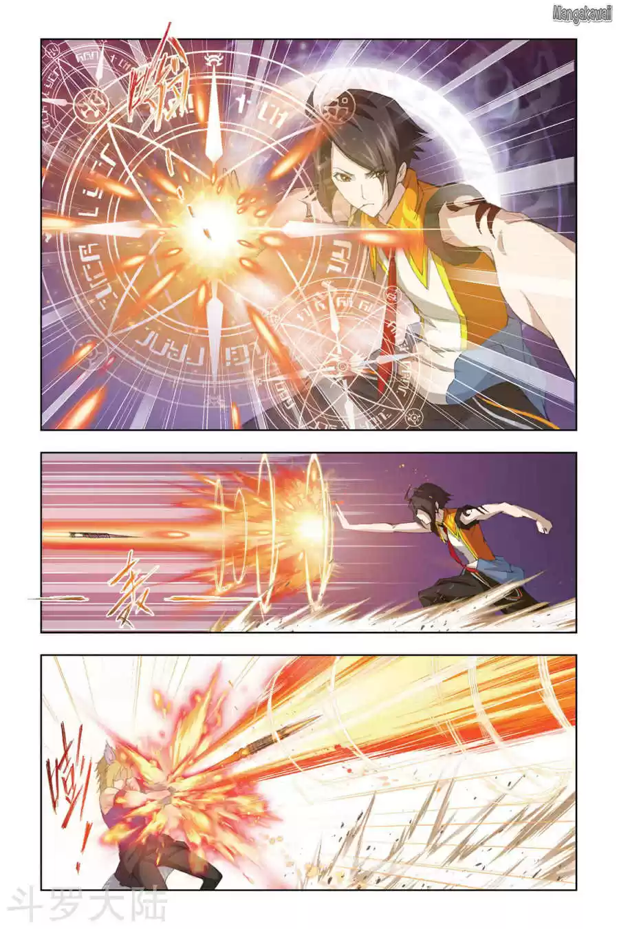 Read Combat Continent - Douluo Dalu FR Manga Online