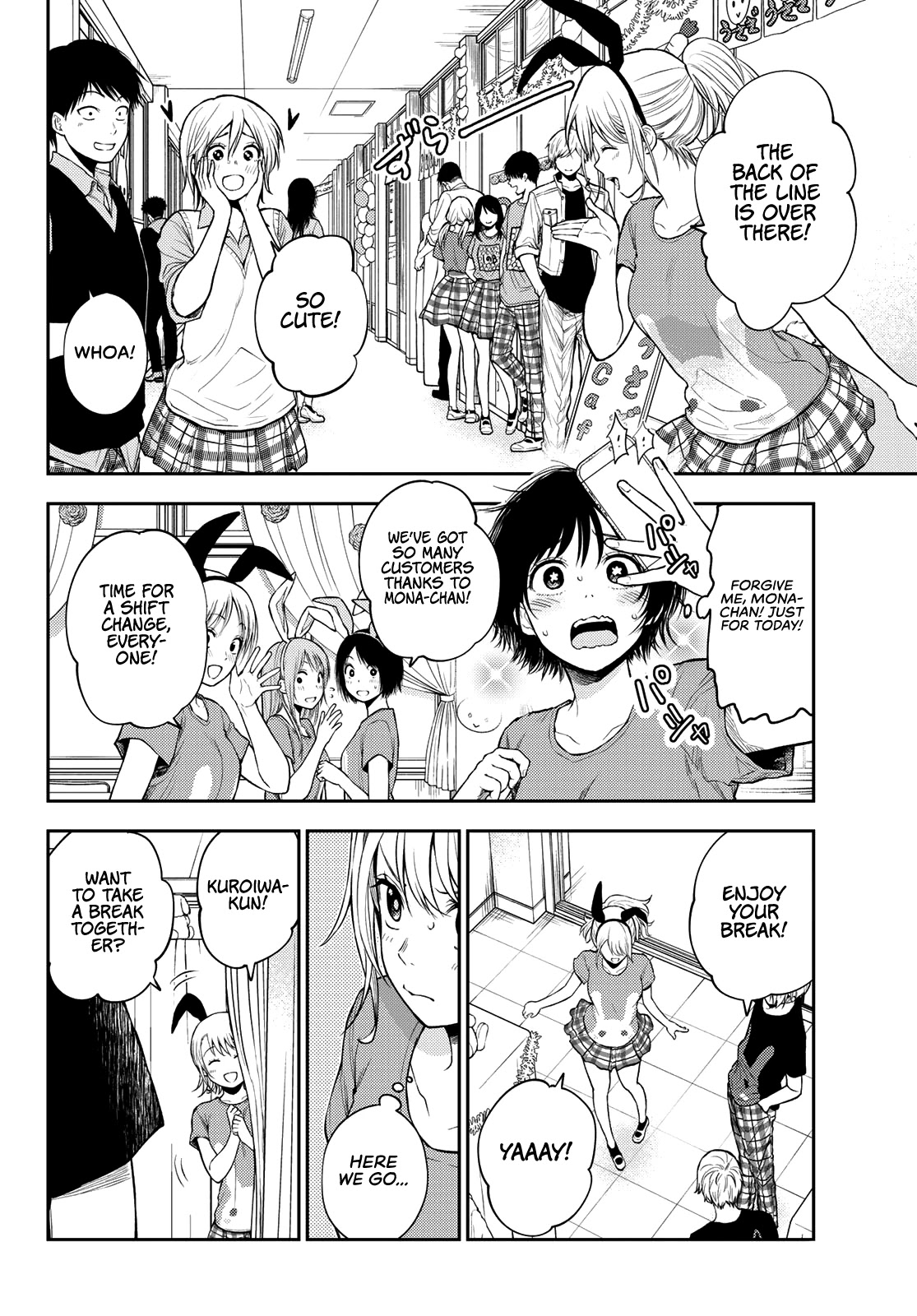 Read Craque pour moi, Medaka ! fr Manga Online