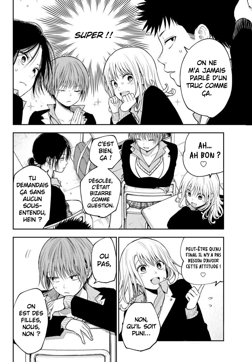 Read Craque pour moi, Medaka ! fr Manga Online