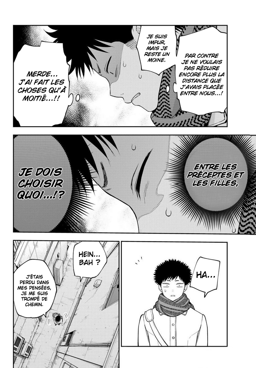 Read Craque pour moi, Medaka ! fr Manga Online