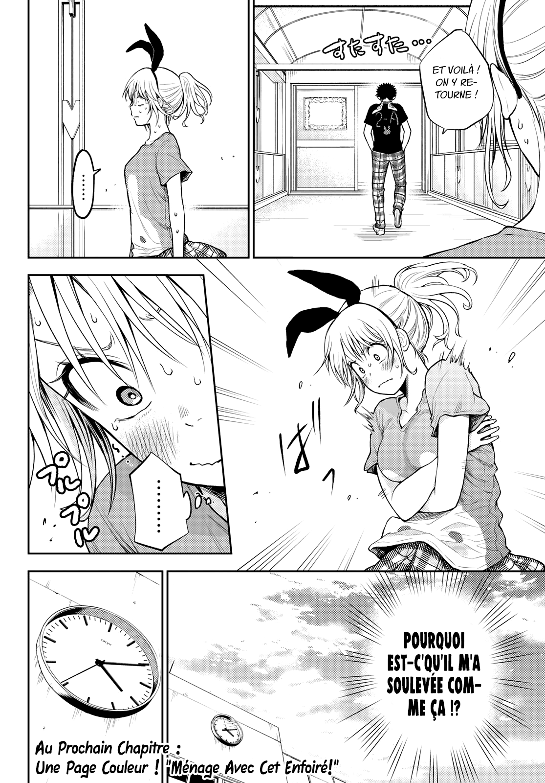 Read Craque pour moi, Medaka ! fr Manga Online