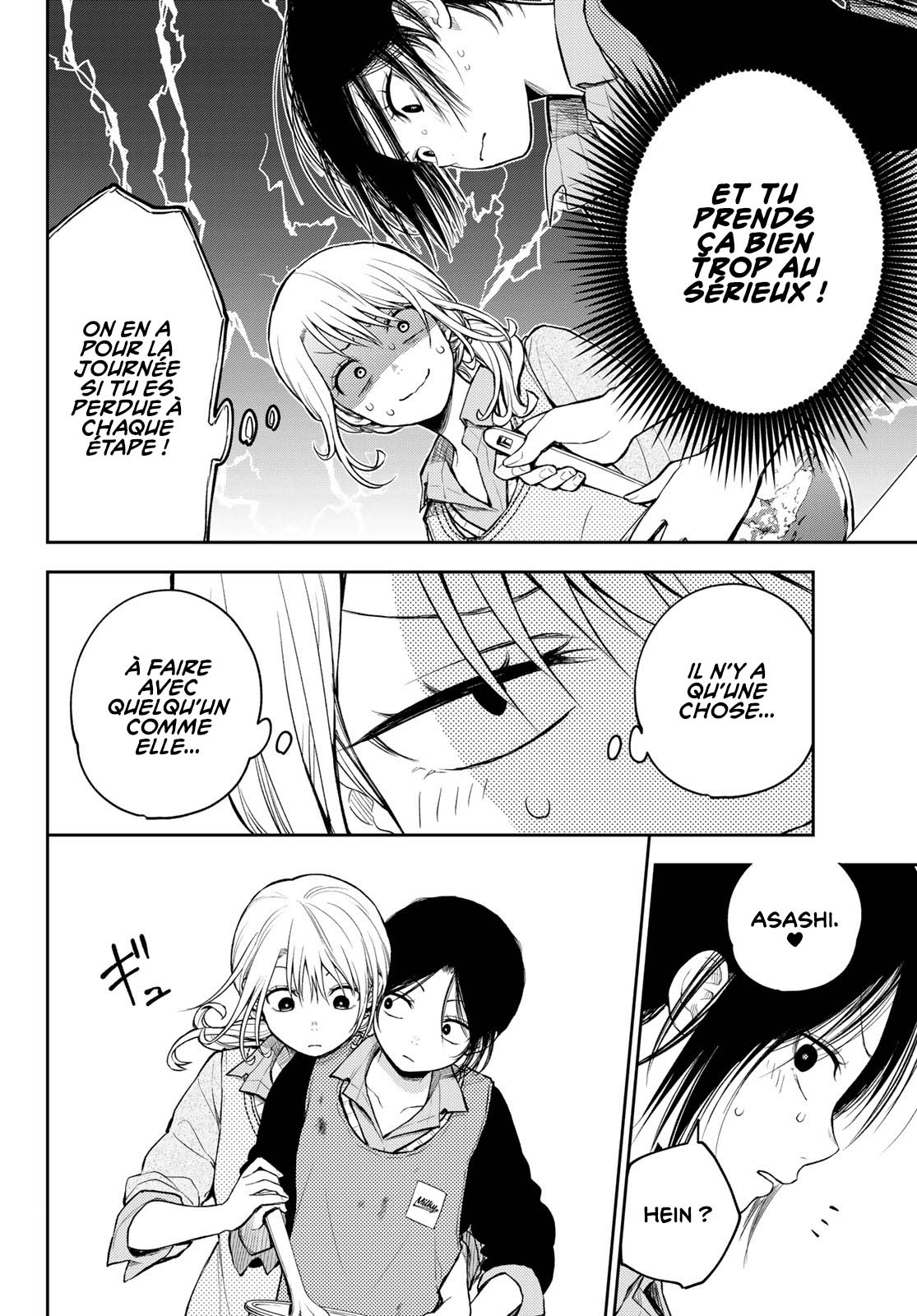 Read Craque pour moi, Medaka ! fr Manga Online