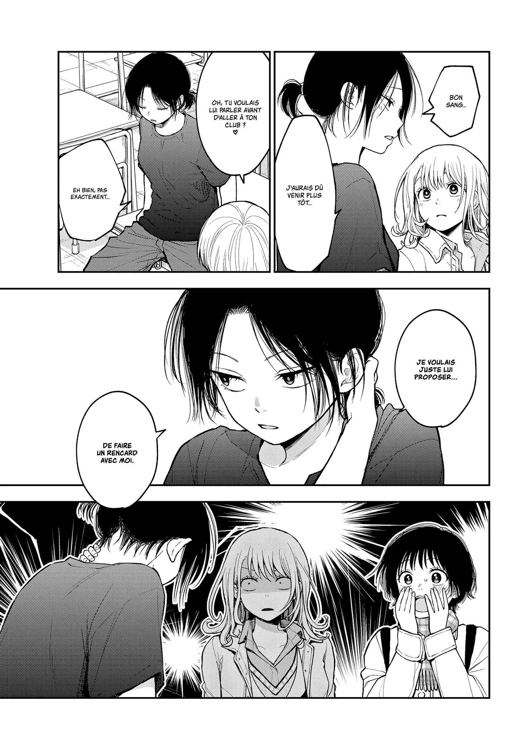 Read Craque pour moi, Medaka ! fr Manga Online
