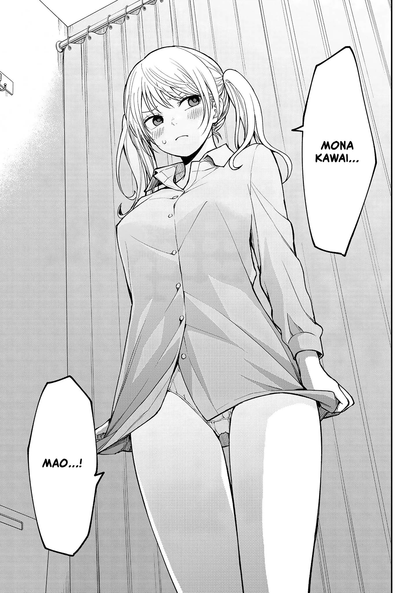 Read Craque pour moi, Medaka ! fr Manga Online