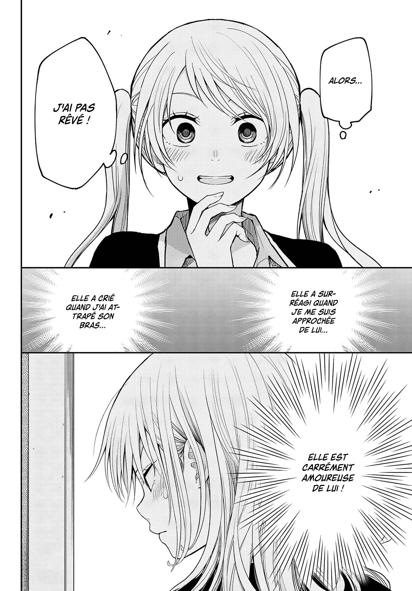 Read Craque pour moi, Medaka ! fr Manga Online