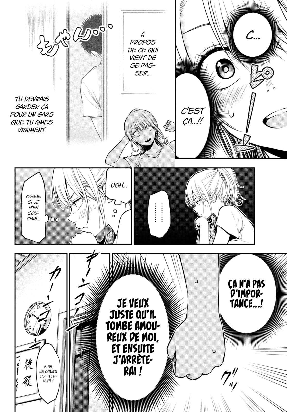 Read Craque pour moi, Medaka ! fr Manga Online