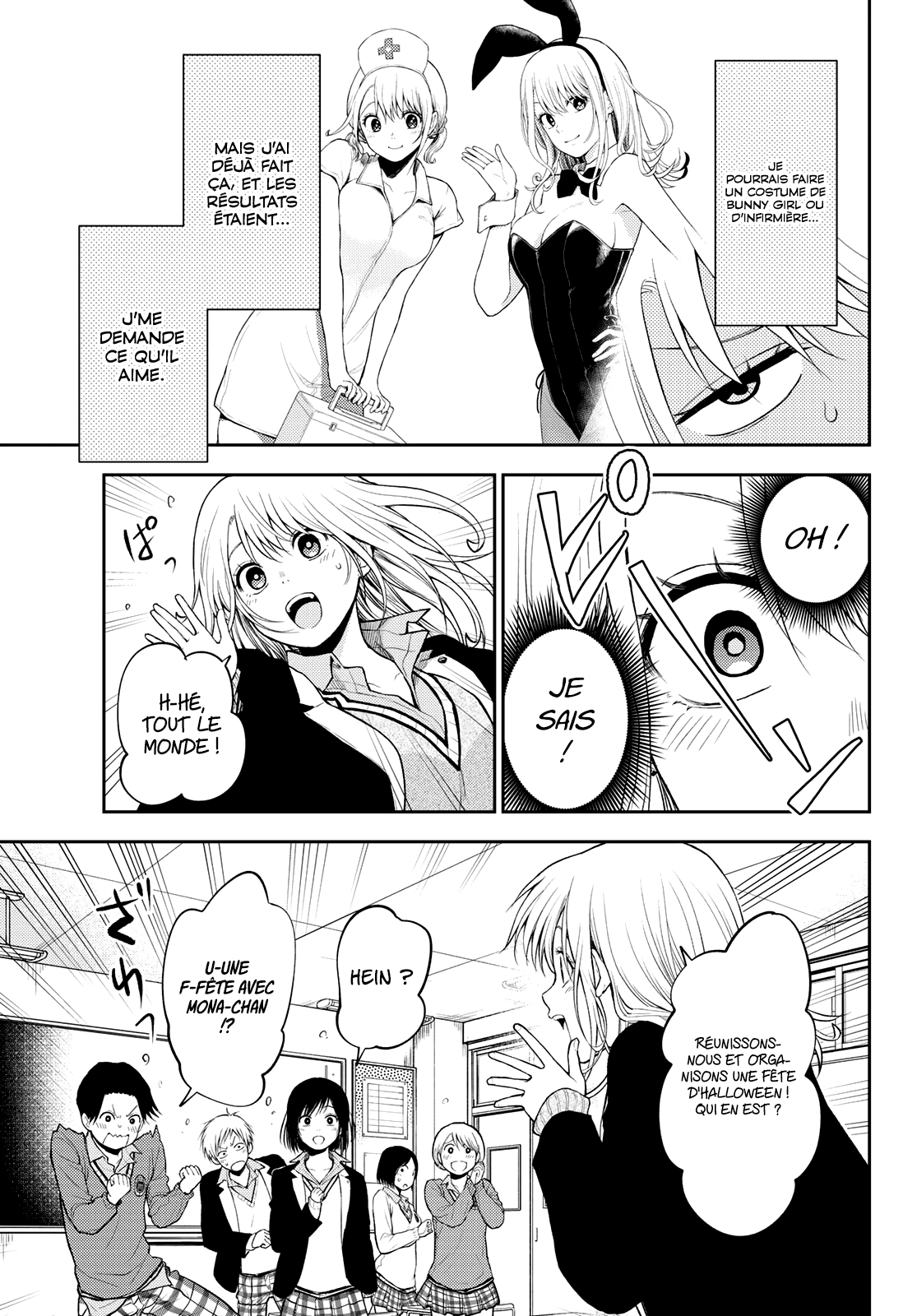 Read Craque pour moi, Medaka ! fr Manga Online