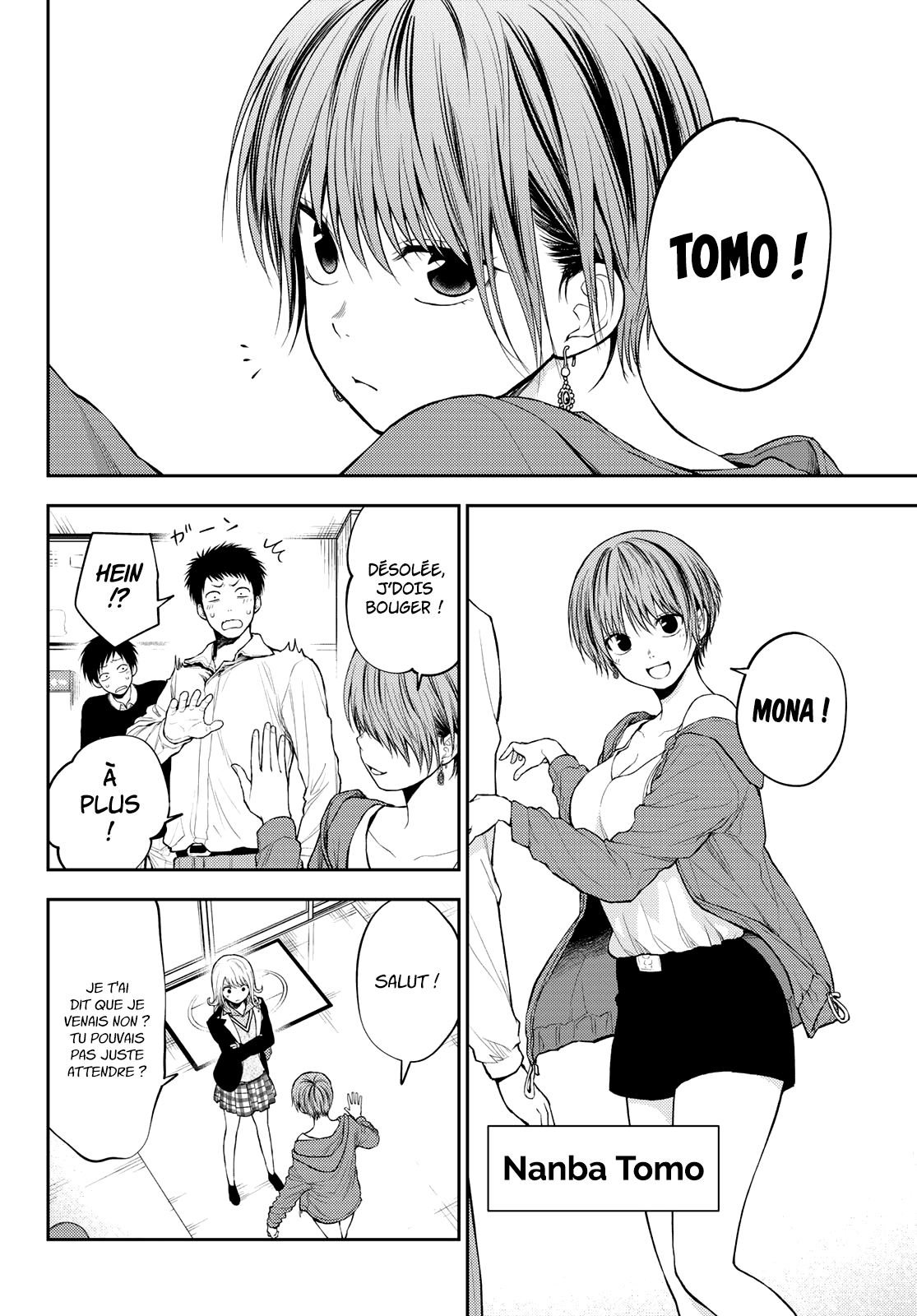 Read Craque pour moi, Medaka ! fr Manga Online