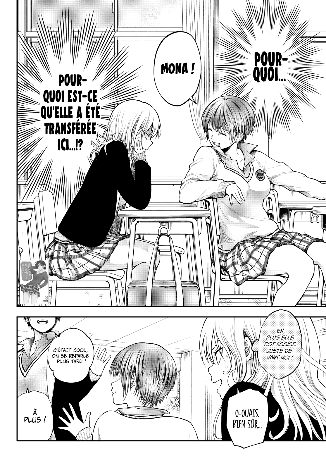 Read Craque pour moi, Medaka ! fr Manga Online