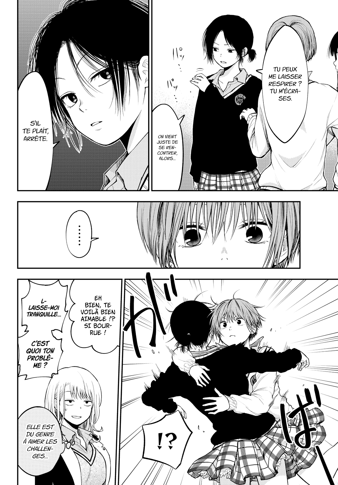 Read Craque pour moi, Medaka ! fr Manga Online