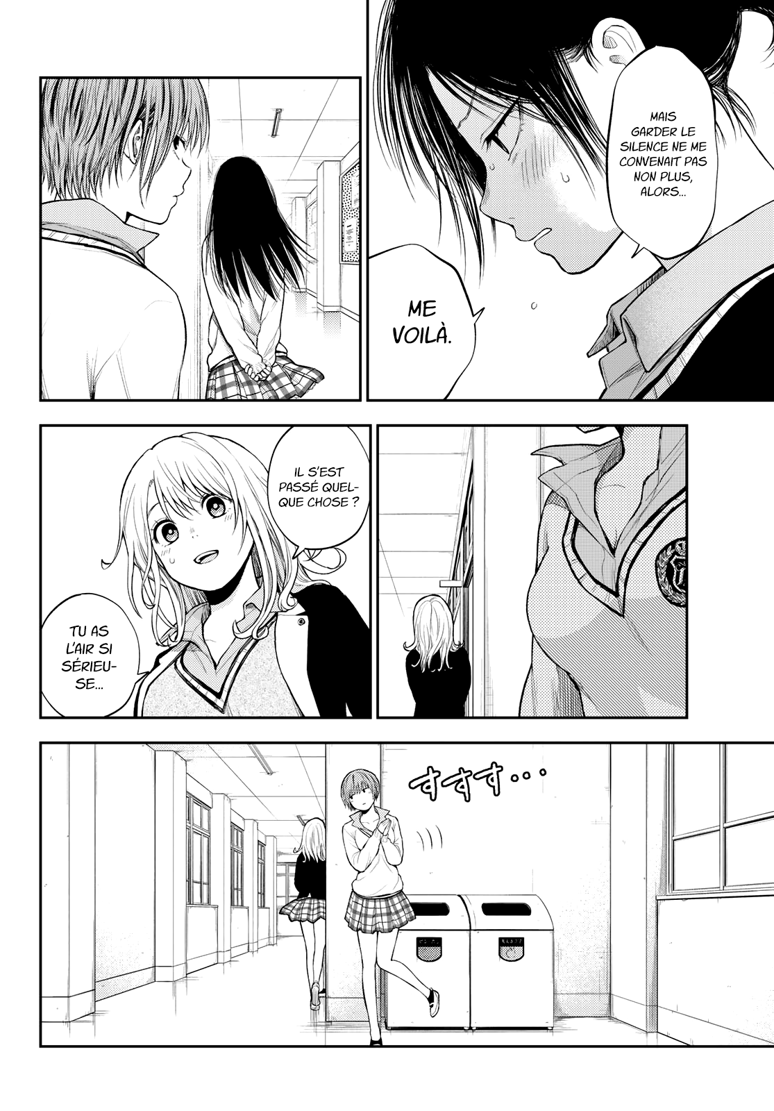 Read Craque pour moi, Medaka ! fr Manga Online