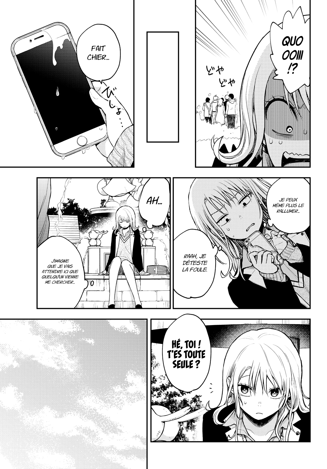 Read Craque pour moi, Medaka ! fr Manga Online