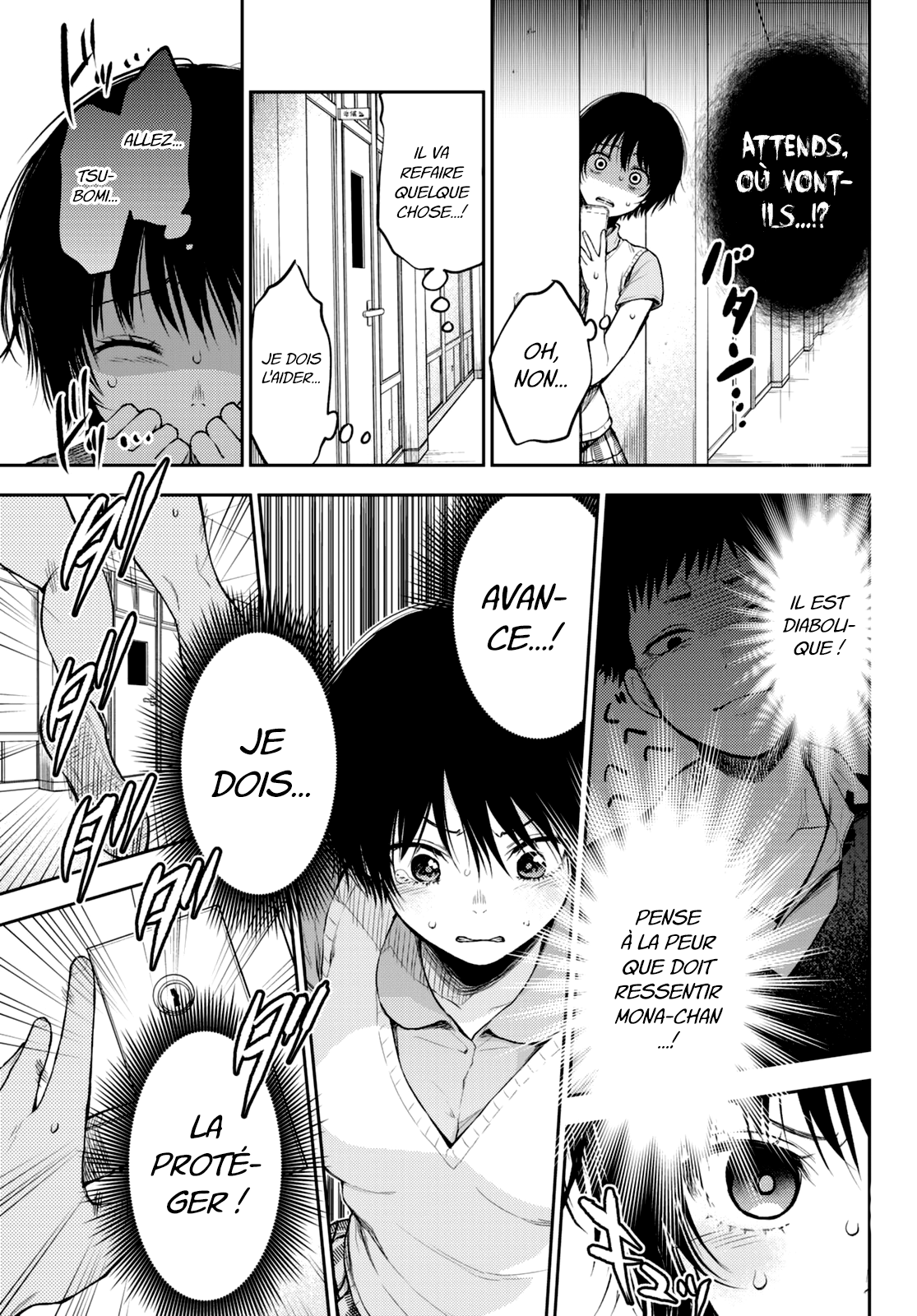 Read Craque pour moi, Medaka ! fr Manga Online