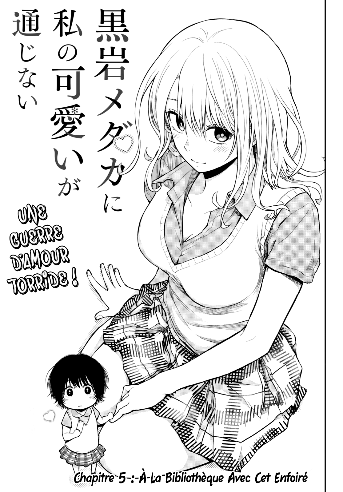 Read Craque pour moi, Medaka ! fr Manga Online