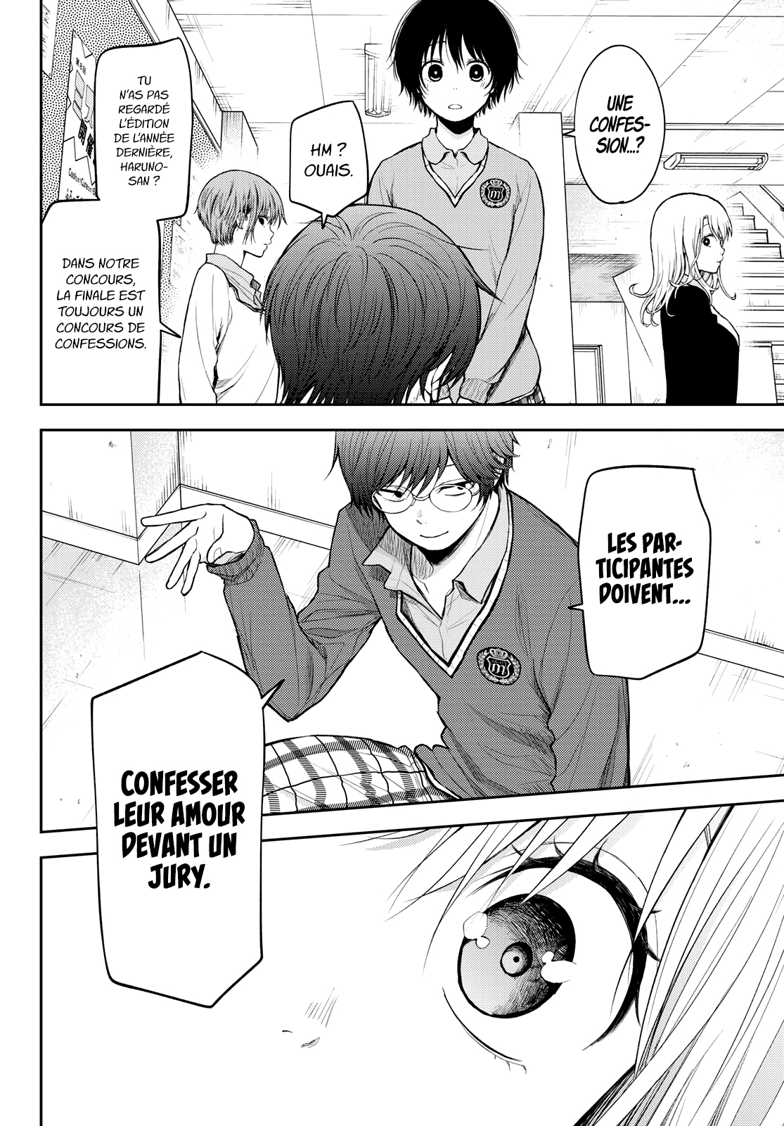 Read Craque pour moi, Medaka ! fr Manga Online