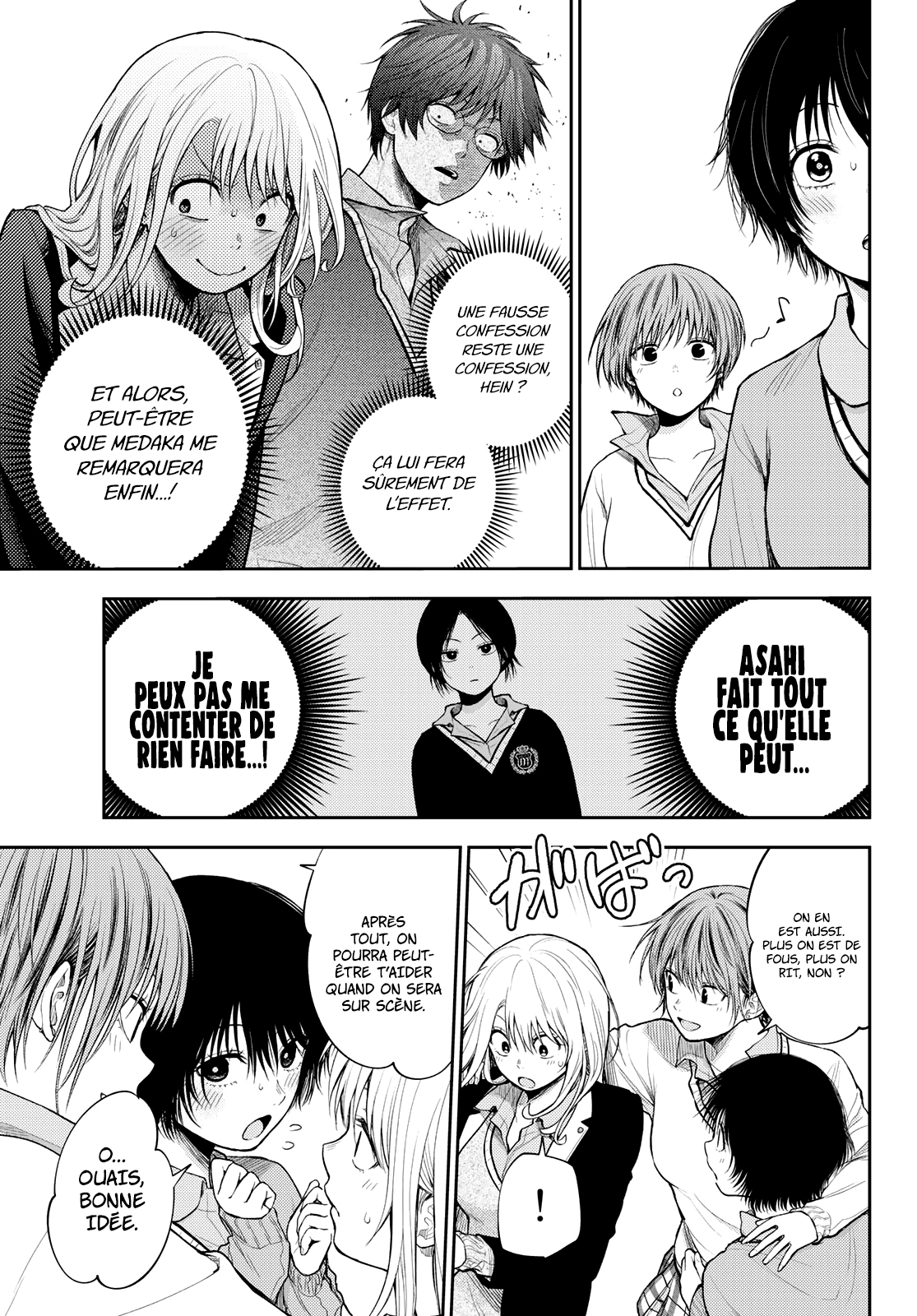 Read Craque pour moi, Medaka ! fr Manga Online