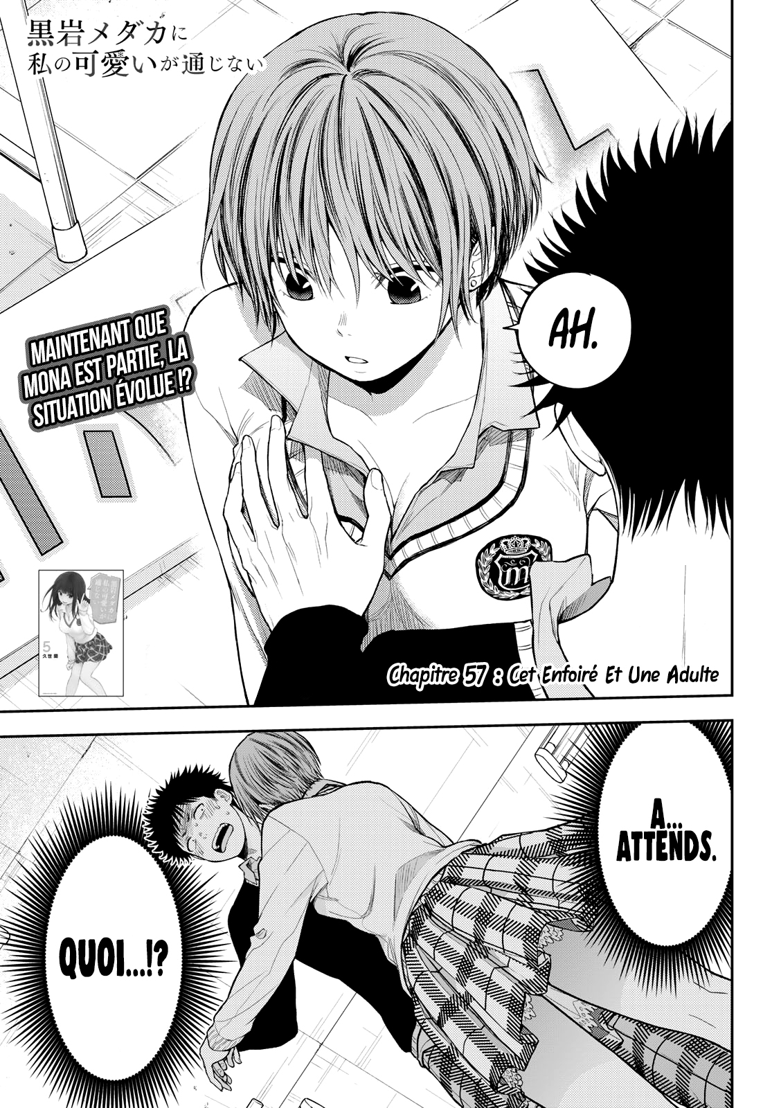Read Craque pour moi, Medaka ! fr Manga Online