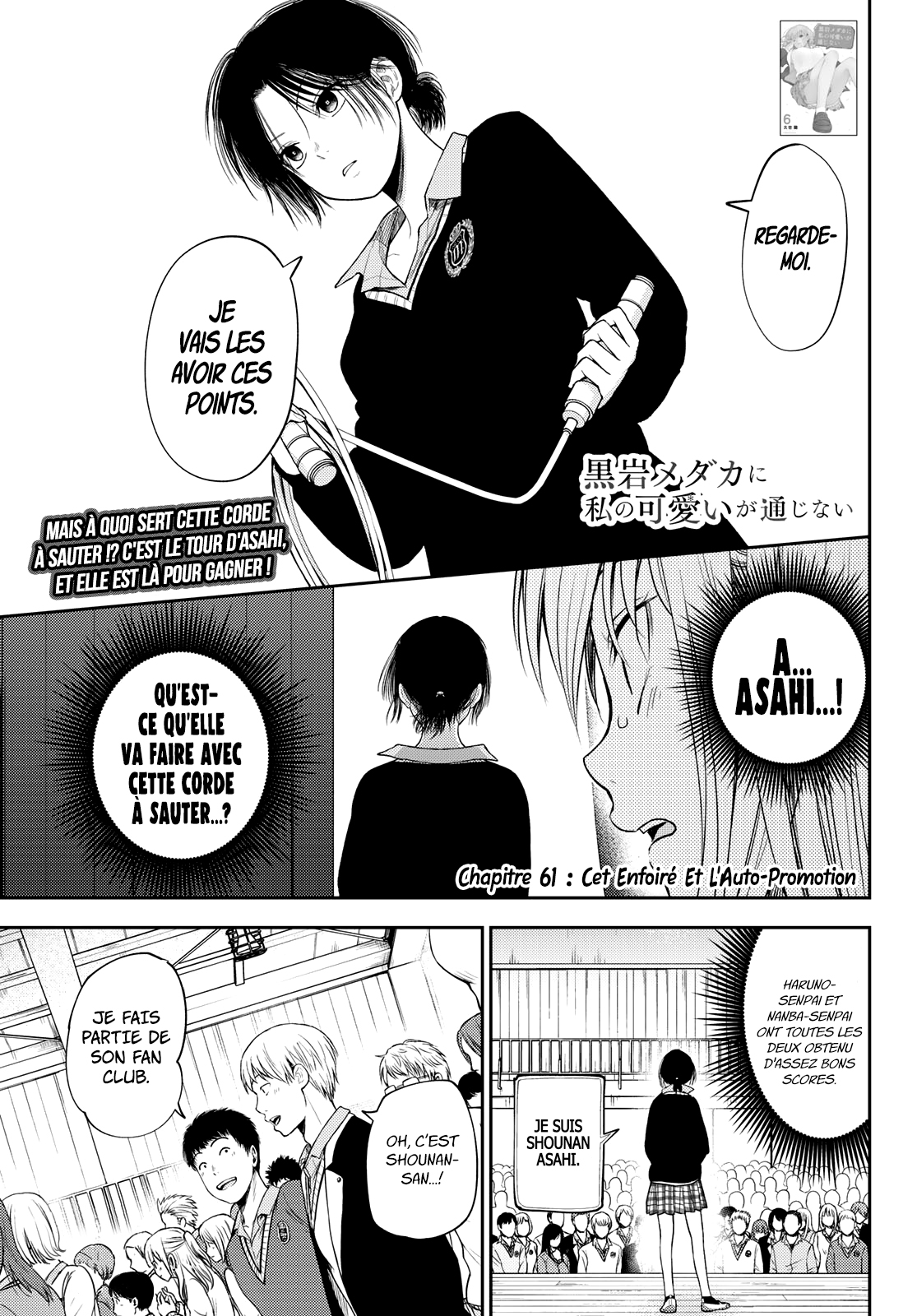 Read Craque pour moi, Medaka ! fr Manga Online