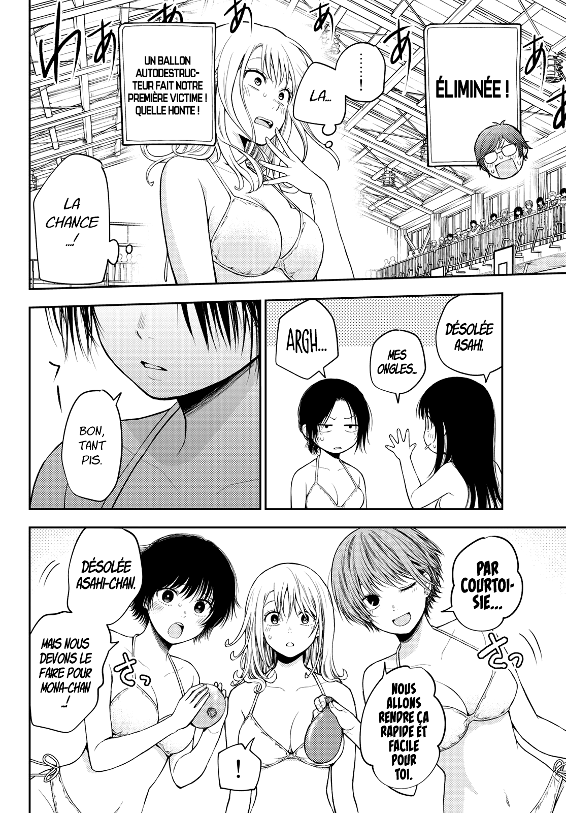 Read Craque pour moi, Medaka ! fr Manga Online