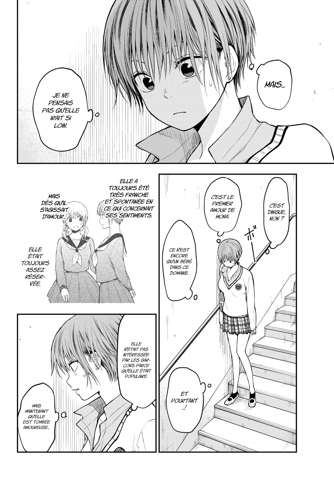 Read Craque pour moi, Medaka ! fr Manga Online