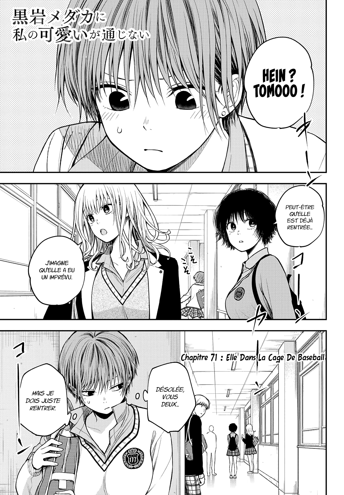 Read Craque pour moi, Medaka ! fr Manga Online