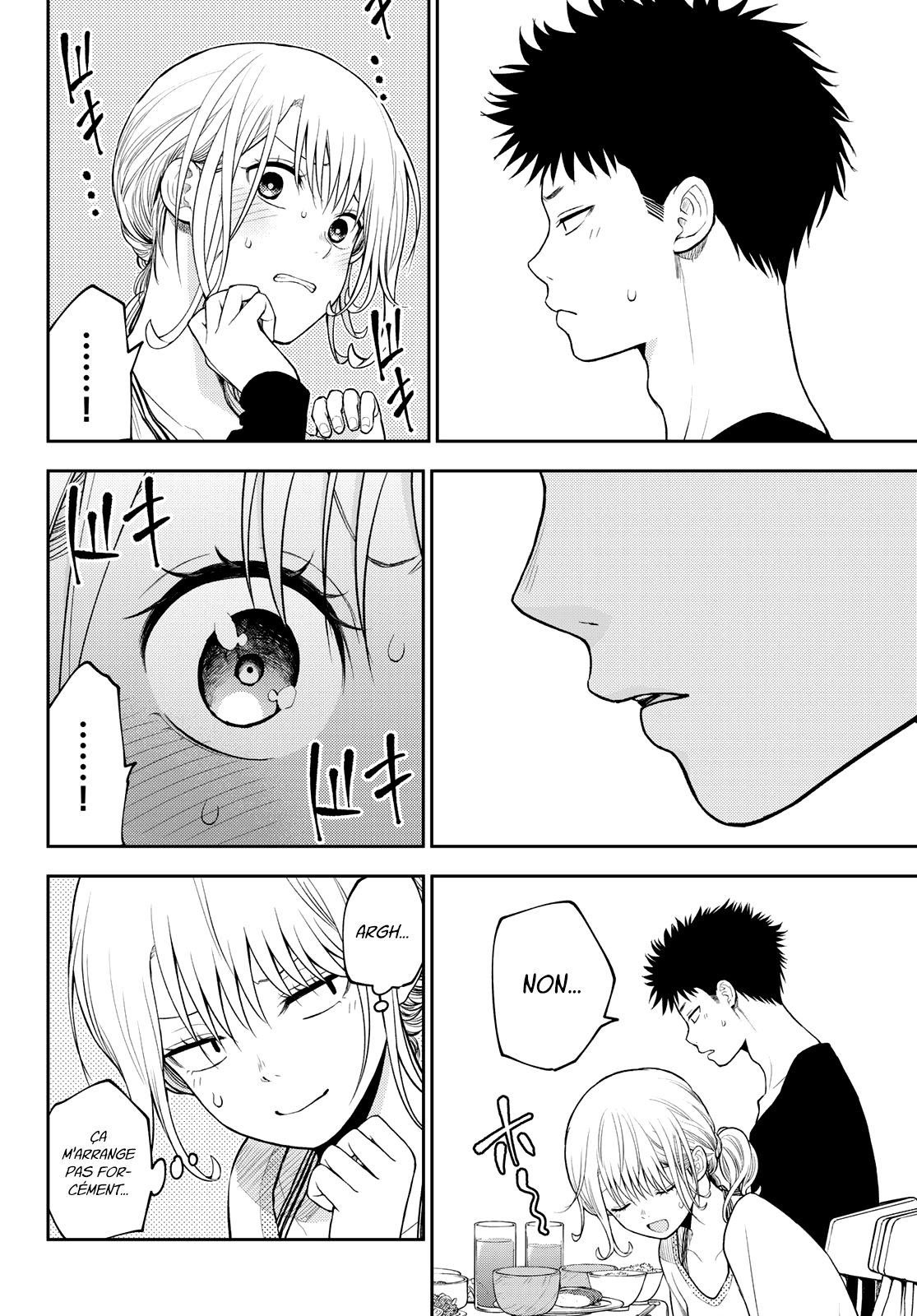Read Craque pour moi, Medaka ! fr Manga Online