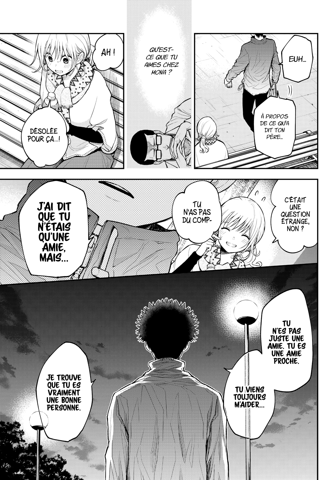 Read Craque pour moi, Medaka ! fr Manga Online