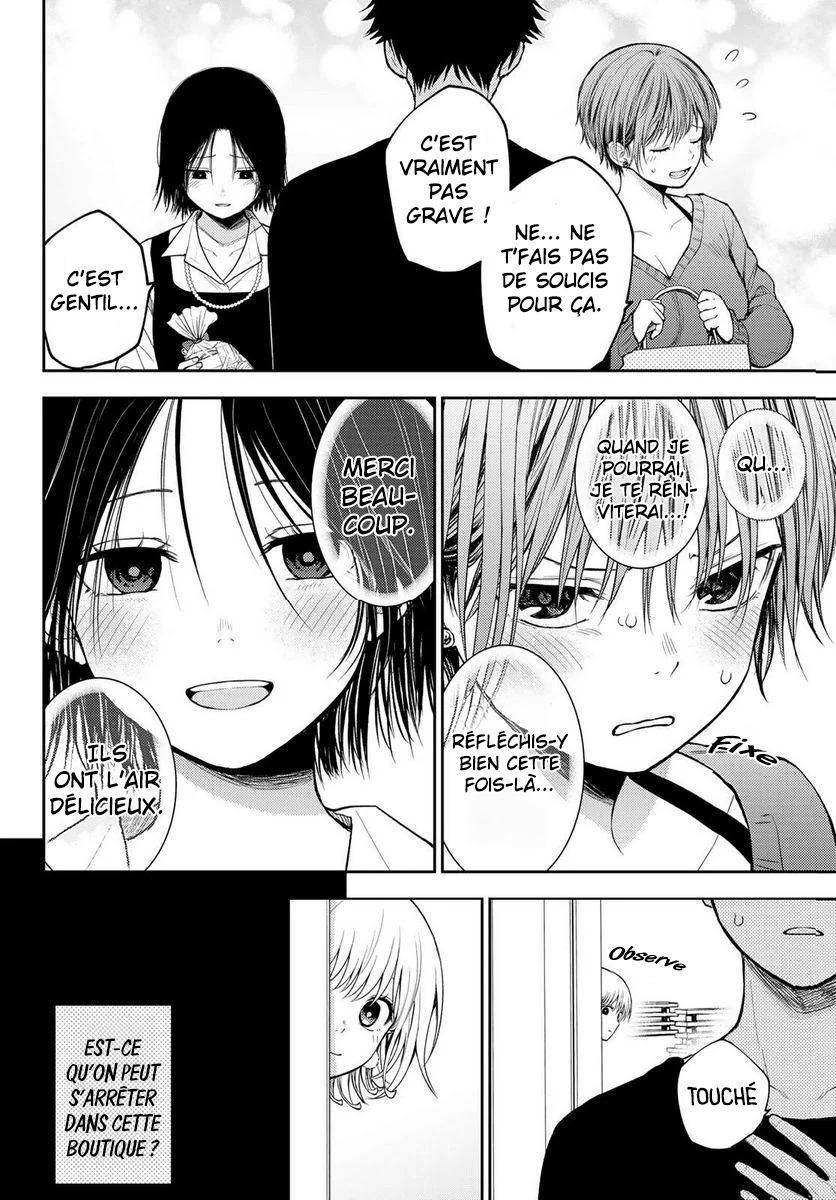 Read Craque pour moi, Medaka ! fr Manga Online