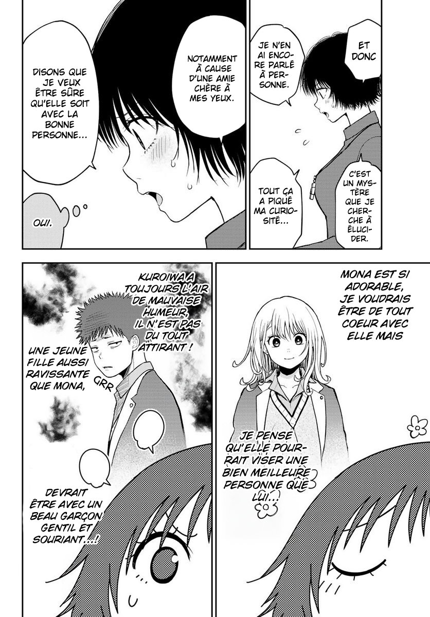 Read Craque pour moi, Medaka ! fr Manga Online