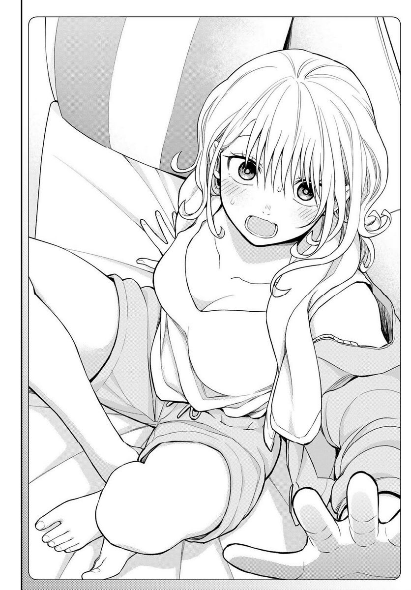 Read Craque pour moi, Medaka ! fr Manga Online