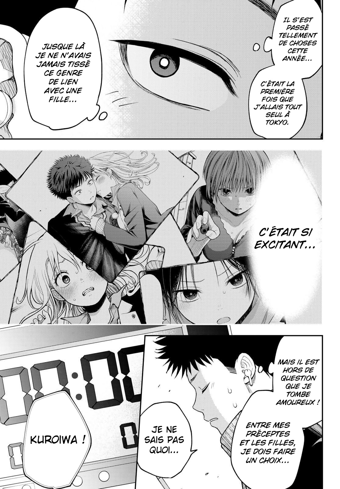 Read Craque pour moi, Medaka ! fr Manga Online