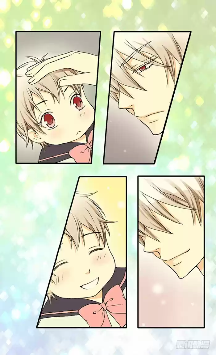 Read Daughter of the Emperor FR Manga Online