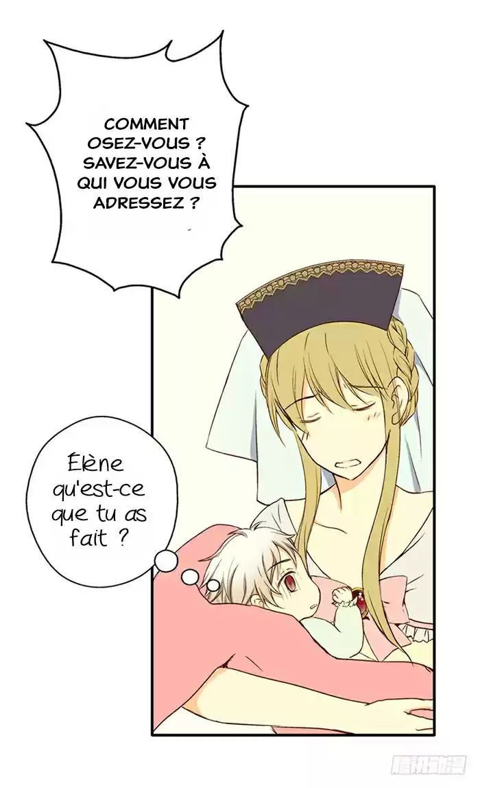Read Daughter of the Emperor FR Manga Online
